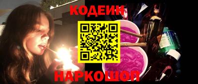 хмурый Новодвинск