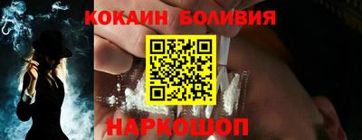 хмурый Новодвинск