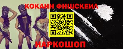 хмурый Новодвинск