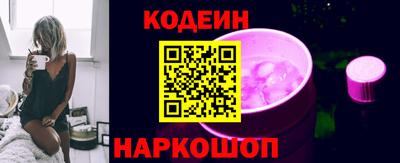 а пвп мука Новозыбков