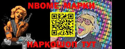 а пвп мука Новозыбков