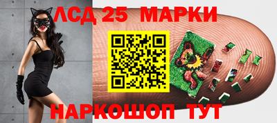 хмурый Новодвинск
