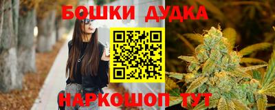 хмурый Новодвинск