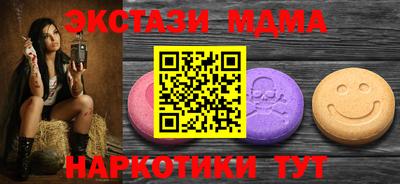 хмурый Новодвинск