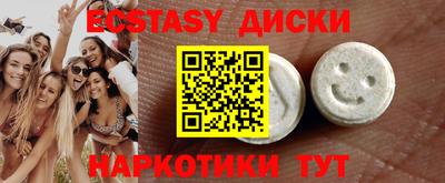 хмурый Новодвинск