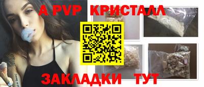 хмурый Новодвинск