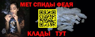 хмурый Новодвинск
