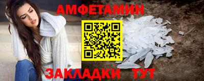 хмурый Новодвинск
