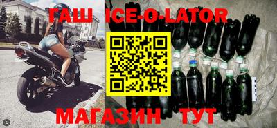 хмурый Новодвинск
